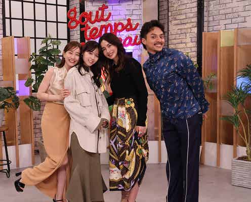 西野七瀬、半年ぶり集結MC陣から変化絶賛「1番もっともなことを言っていた」