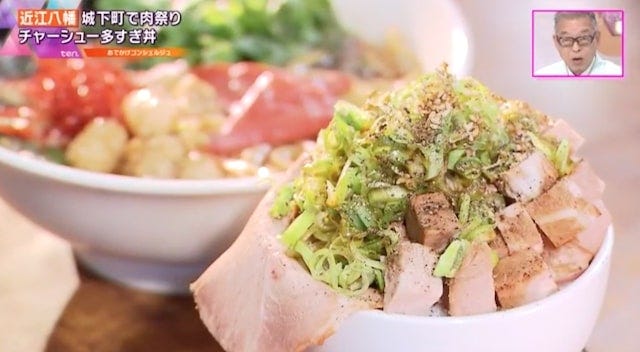 近江牛ホルモンがたっぷり！滋賀でみつけた「地元ならではの贅沢ラーメン」