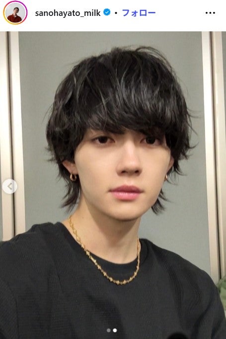佐野勇斗Instagramより