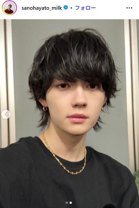 佐野勇斗Instagramより