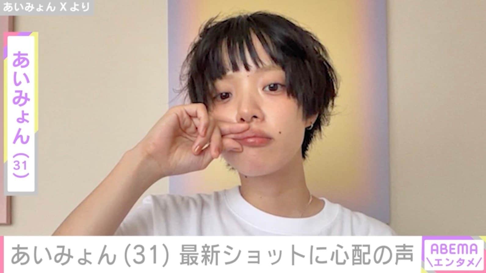 タトゥーが話題・あいみょん（31）、「腕どうしたの？」心配の声に反応