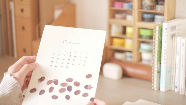 来年のカレンダーを決める