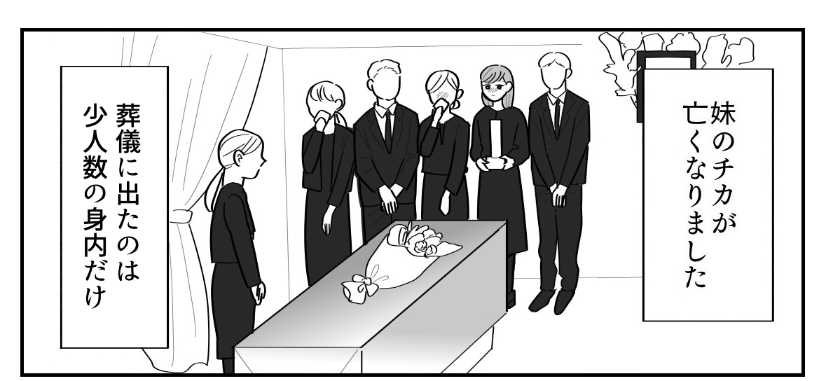 【修正版】5_1②