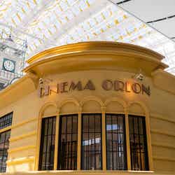 映像展示室オリヲン座(C)Studio Ghibli