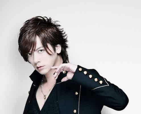 DAIGO、謎のライダー・ガッチャードデイブレイク役で「仮面ライダーガッチャード」出演決定「O・Y・I」