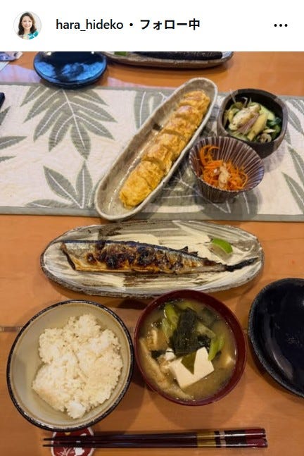 原日出子Instagramより