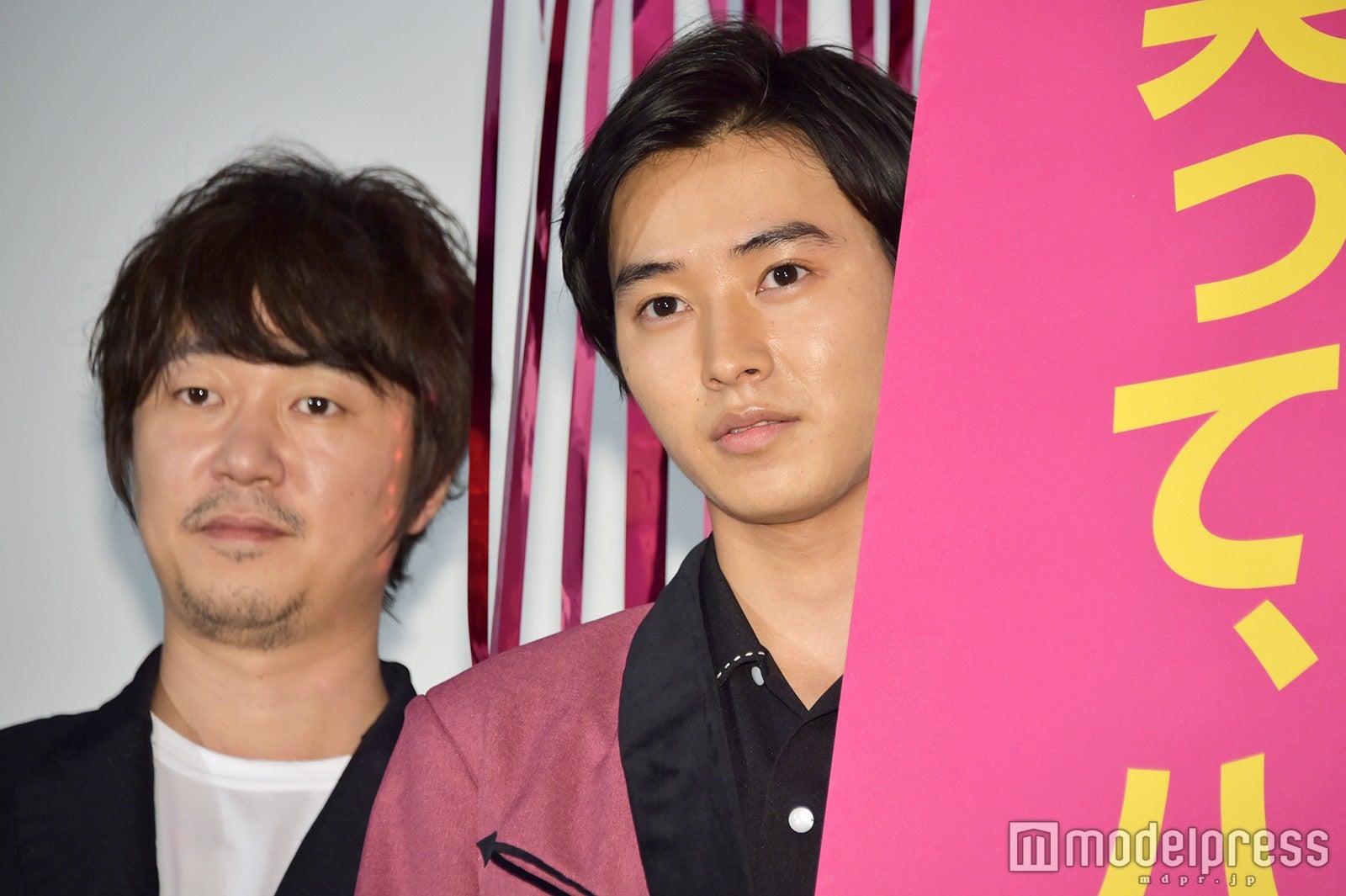 新井浩文、山崎賢人（C）モデルプレス