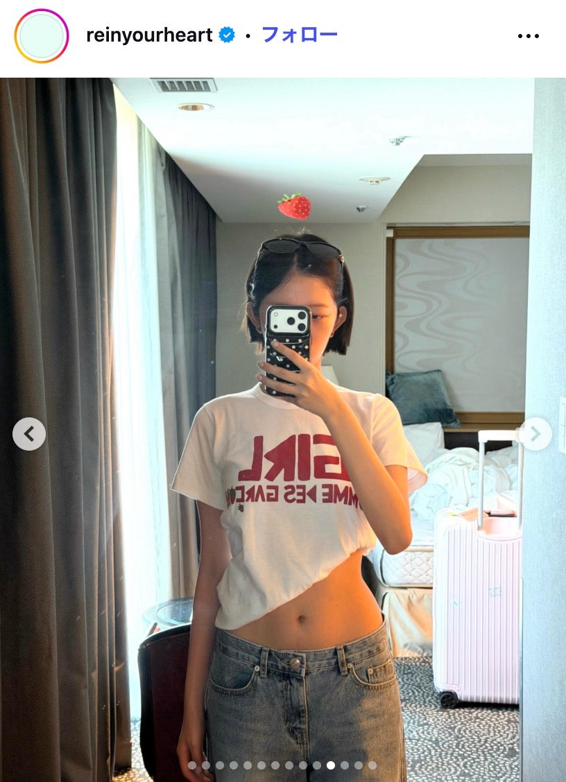 レイInstagramより