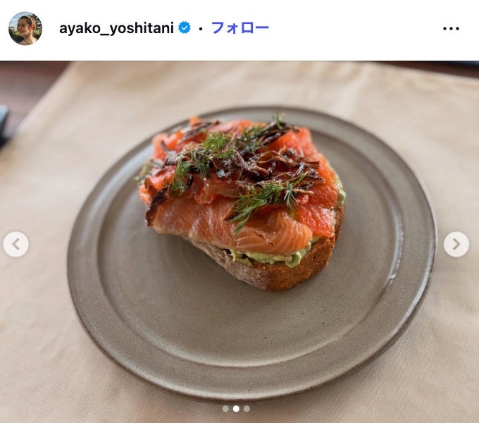 吉谷彩子Instagramより
