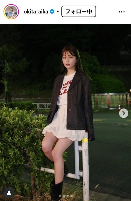 沖田愛加アナInstagramより