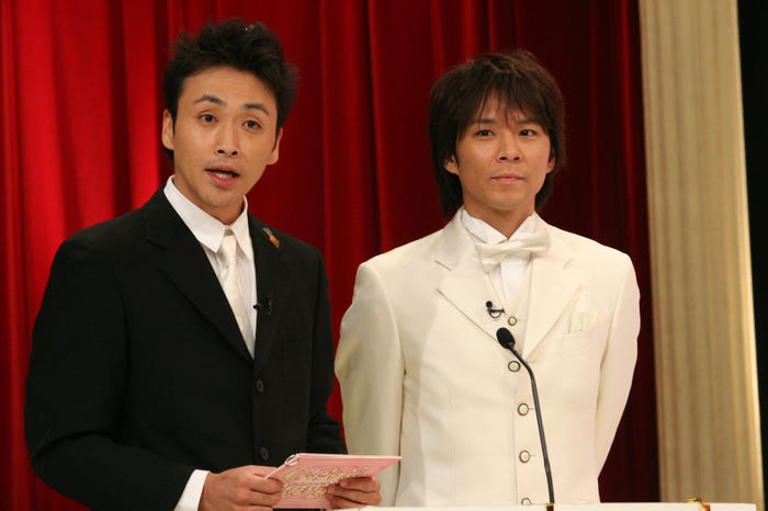 2005年出演時のアンジャッシュ(左から)児嶋一哉、渡部建(C)日本テレビ