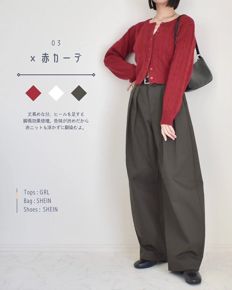 GUのチノタックバレルパンツコーデ3