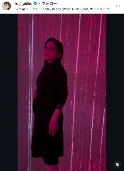 久慈暁子Instagramより