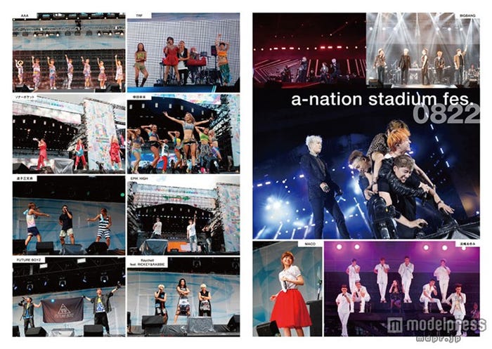 a-nation stadium fes.を特集/画像提供:「ワッツイン」(エムオン・エンタテインメント)
