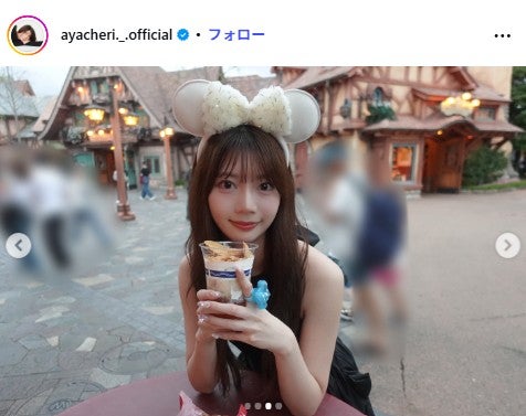 高本彩花Instagramより