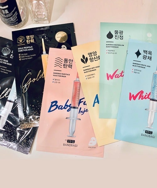 フェイスマスクはかわいいパッケージも魅力