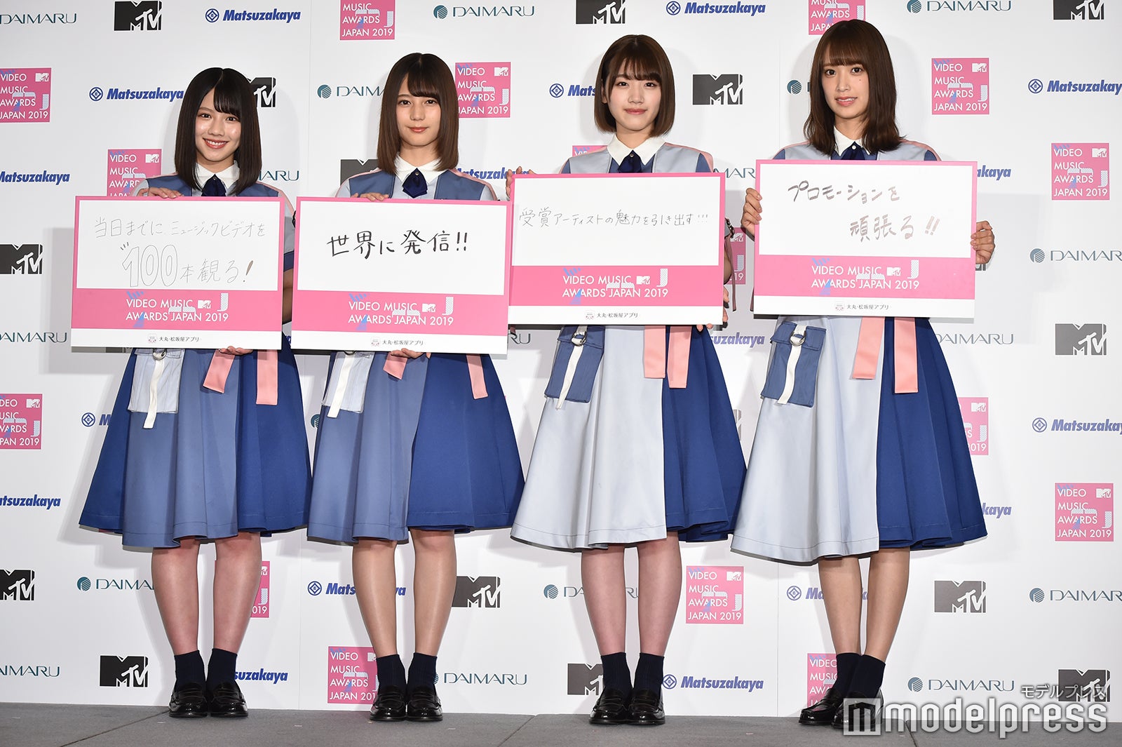 渡邉美穂、小坂菜緒、佐々木美玲、佐々木久美 （C）モデルプレス
