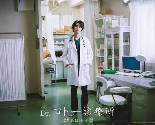 King & Prince高橋海人、初の医師役で映画「Dr.コトー診療所」出演決定