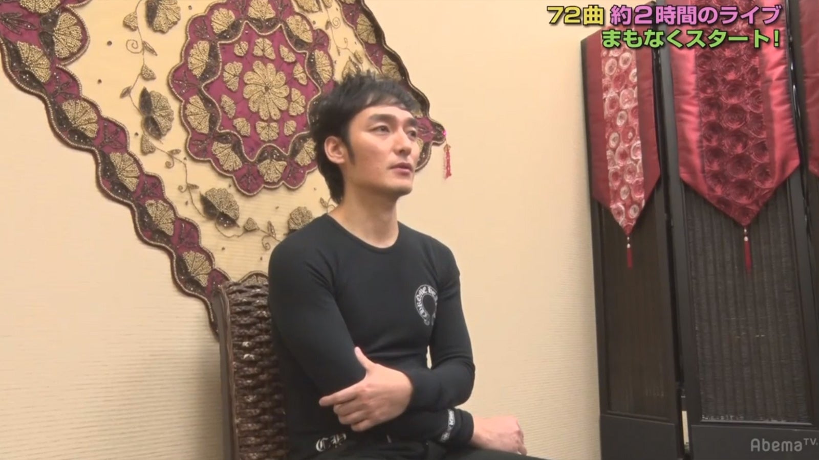 草なぎ剛（C）AbemaTV