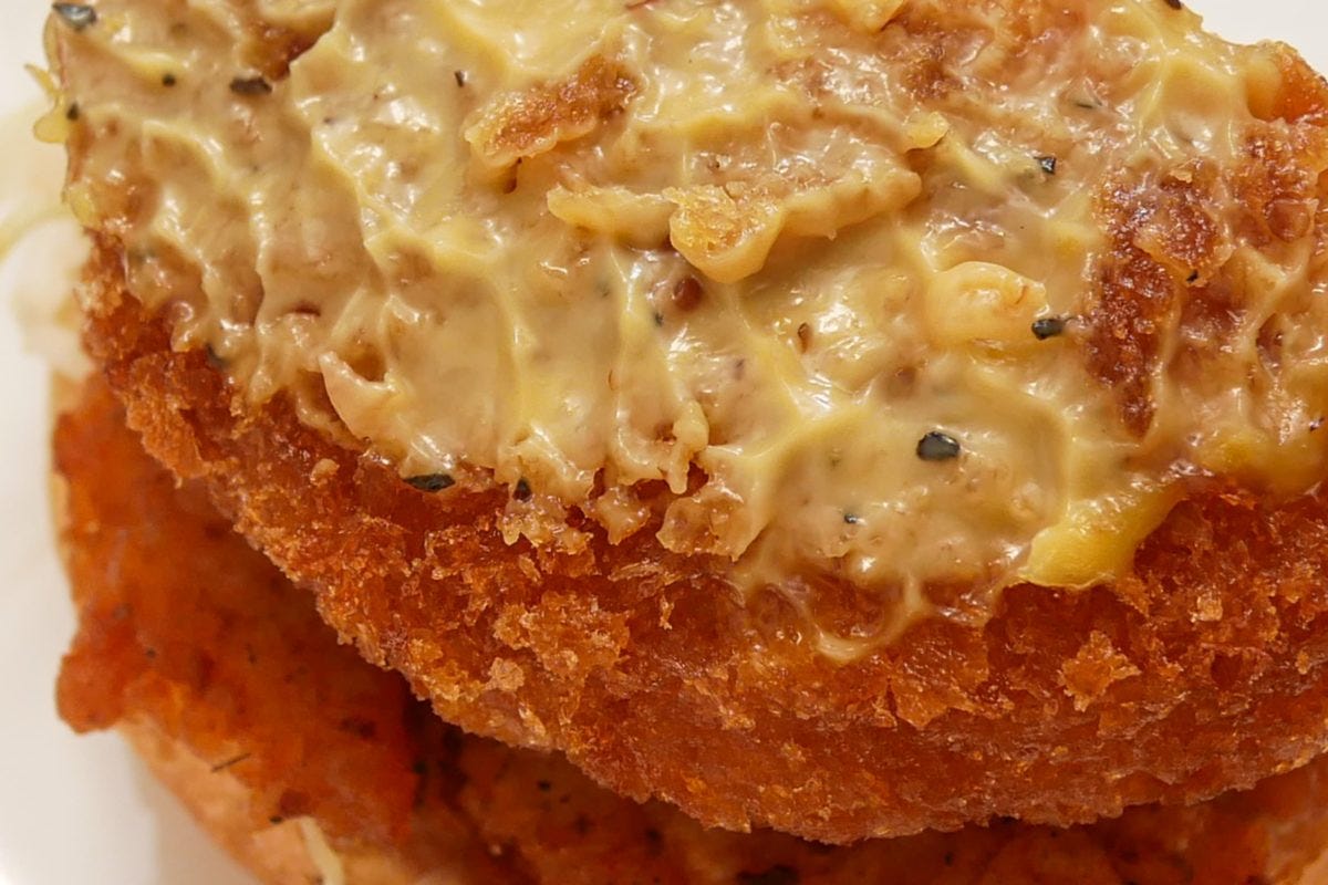 極旨ハムカツフィレサンド