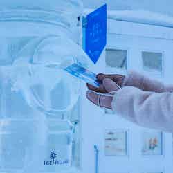 アイスヴィレッジ/提供画像