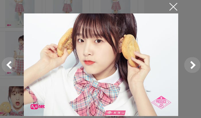 チェ・イェナ/PRODUCE48公式サイトより