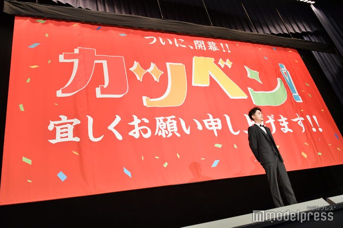 成田凌 (C)モデルプレス