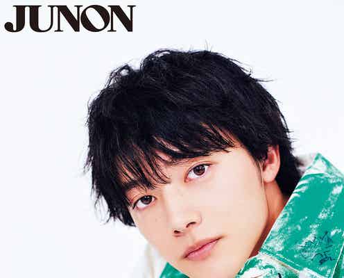 櫻井海音「君に届け」の世界観に憧れ「好きな子がいたらすぐバレる」恋愛観明かす