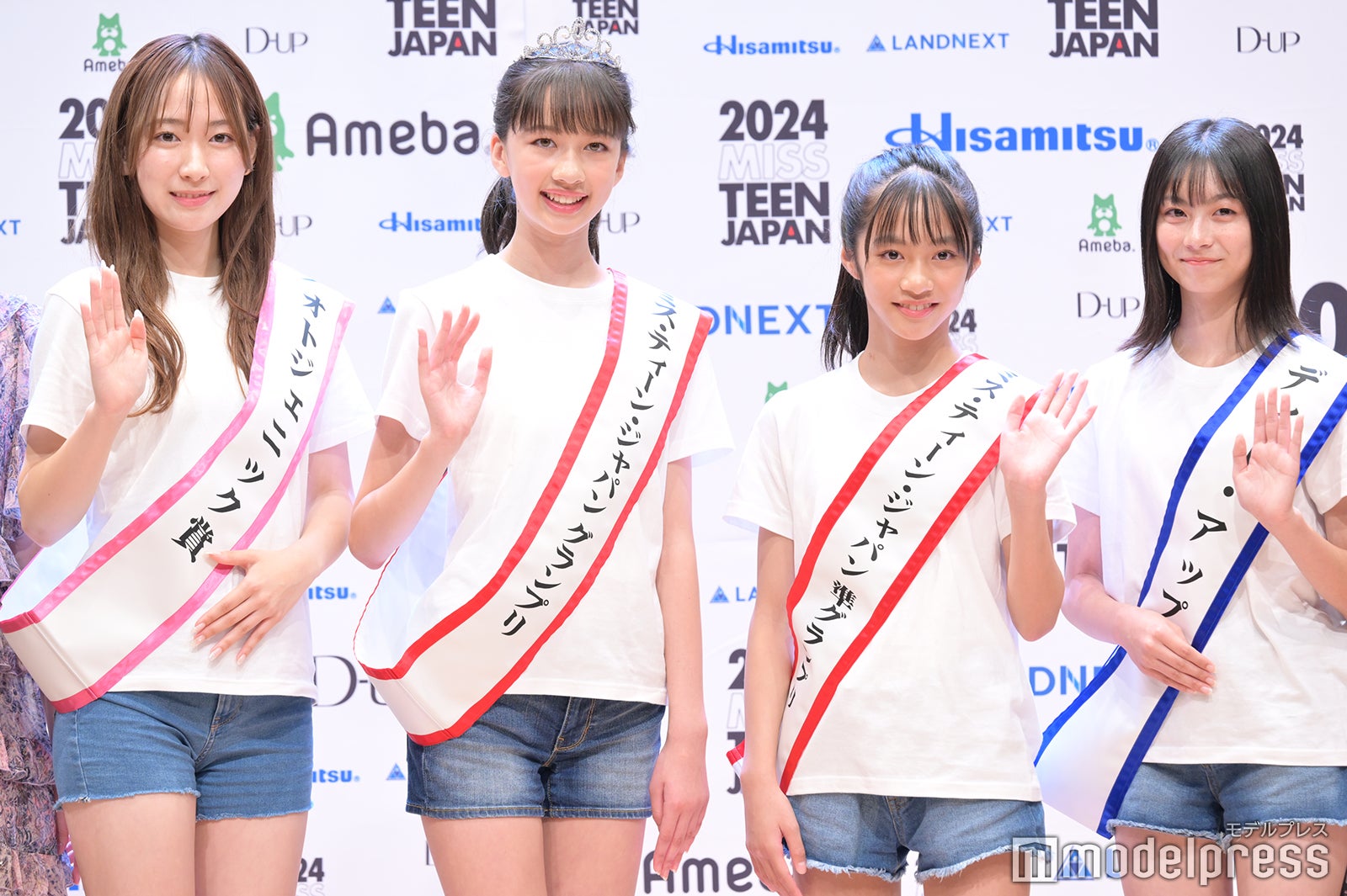 細川絹華さん、コバルチク花理愛さん、千原愛菜さん、森脇優花さん（C）モデルプレス