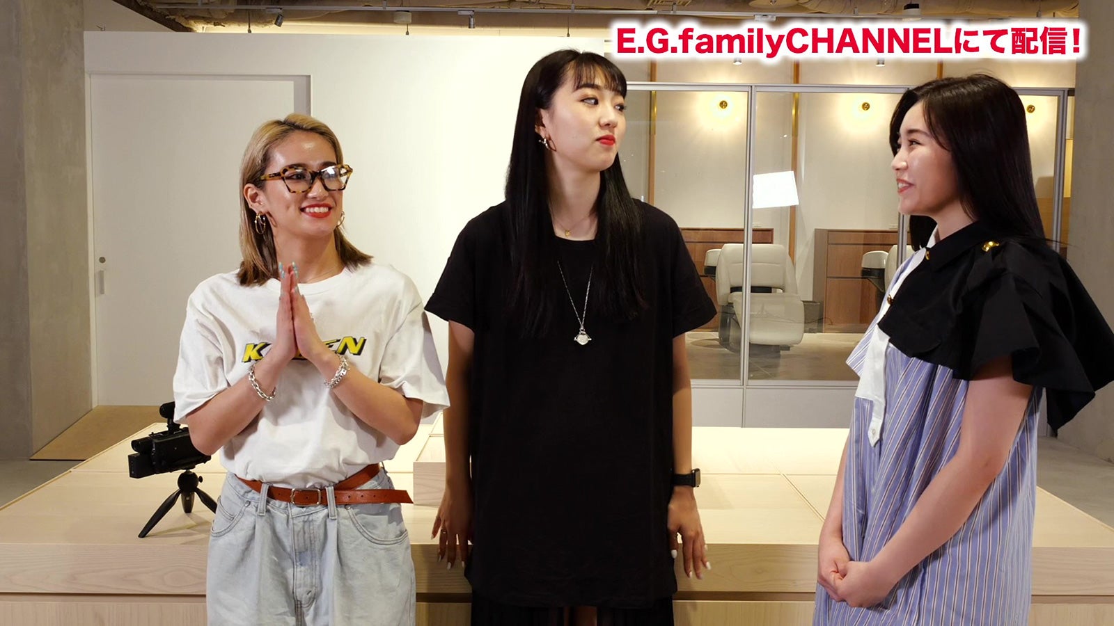 9日配信『E.G.familyCHANNEL』より（画像提供：LDH JAPAN）