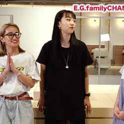 9日配信『E.G.familyCHANNEL』より（画像提供：LDH JAPAN）
