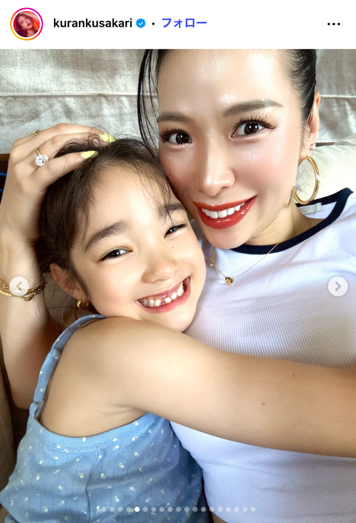 紅蘭Instagramより