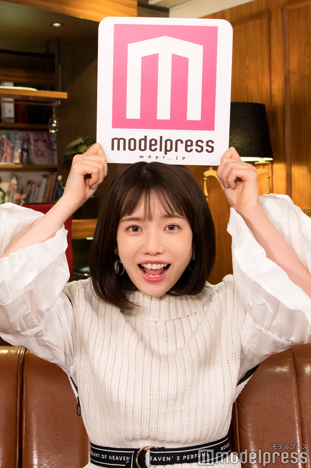 弘中綾香アナ（C）モデルプレス