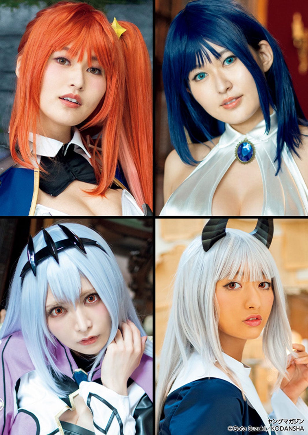 未梨一花、セクシーな2.5次元グラビア 異世界漫画4作品のコスプレ披露