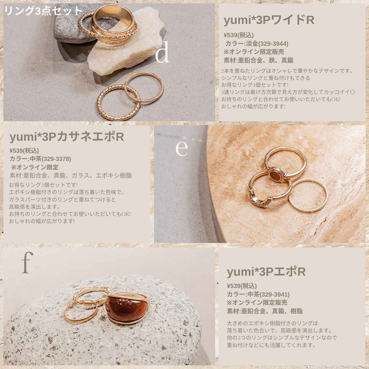 画像3: