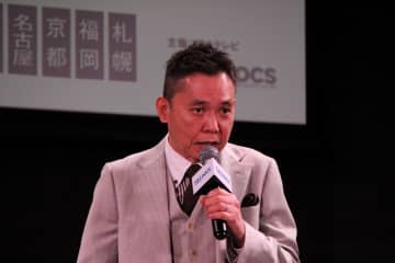 太田光が嘆き「TBSはどんどん局アナが辞めていく。サンジャポが確実に」 サンジャポ若林有子アナ「いろいろ聞かれるんですけど」