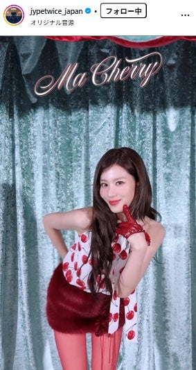 TWICE Instagramより