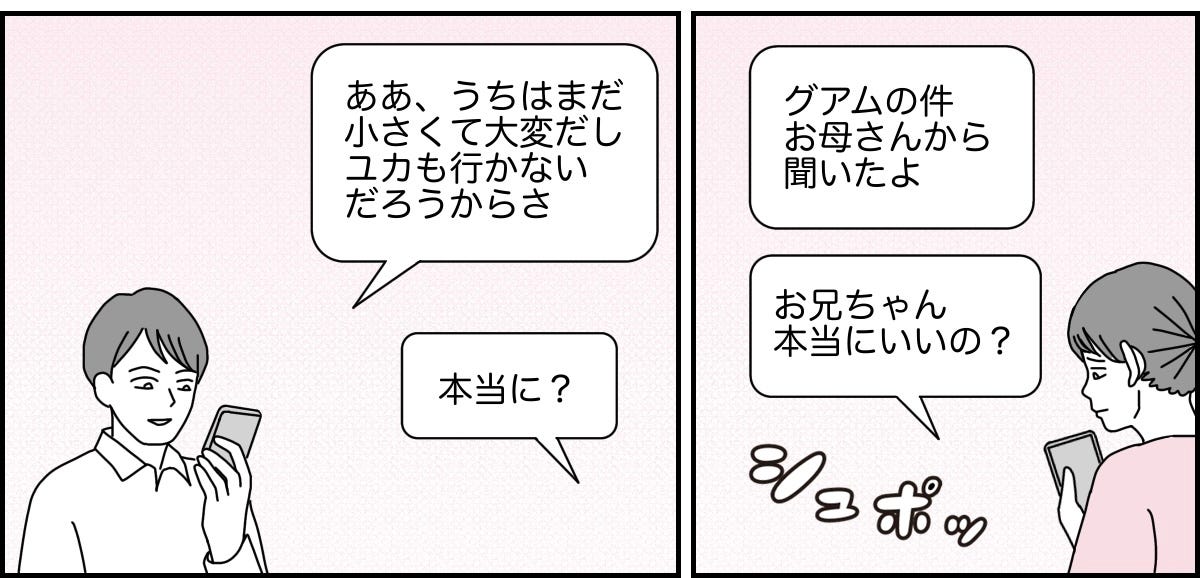 2_2_3