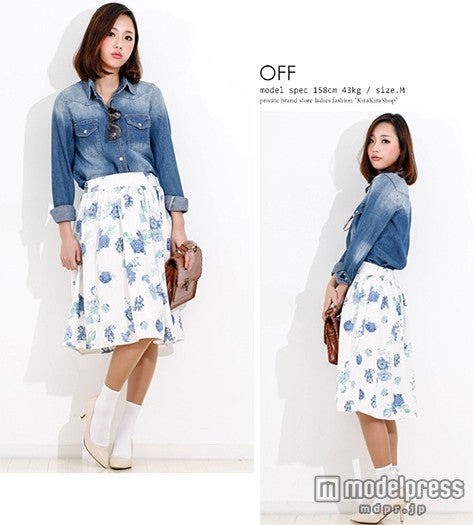 白だと清楚な印象に…／画像提供：「KG market」3,219円（税込）