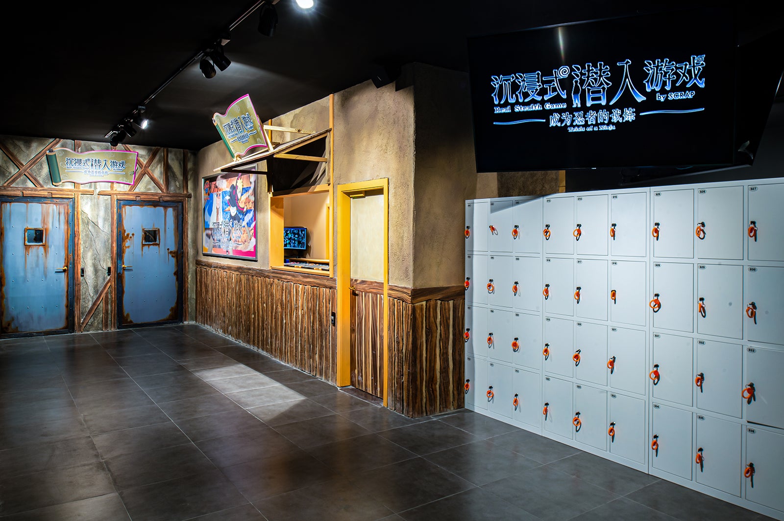 NARUTO WORLD（C）岸本斉史 スコット／集英社・テレビ東京・ぴえろ