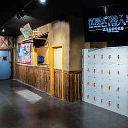 NARUTO WORLD(C)岸本斉史 スコット/集英社・テレビ東京・ぴえろ