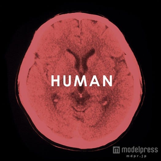 主題歌に起用された「暁」が収録されている最新アルバム「HUMAN」
