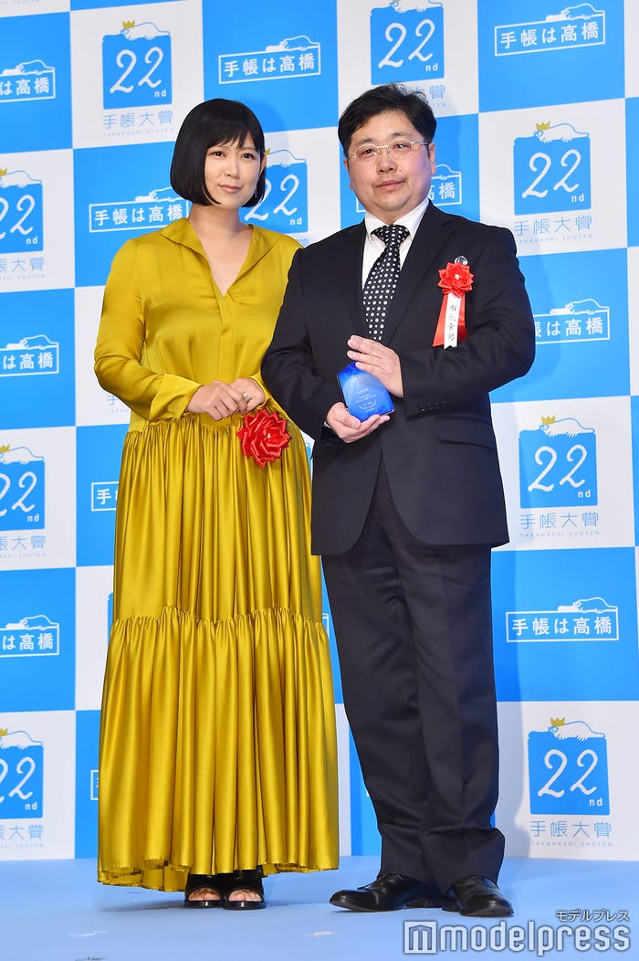 絢香、受賞者(C)モデルプレス