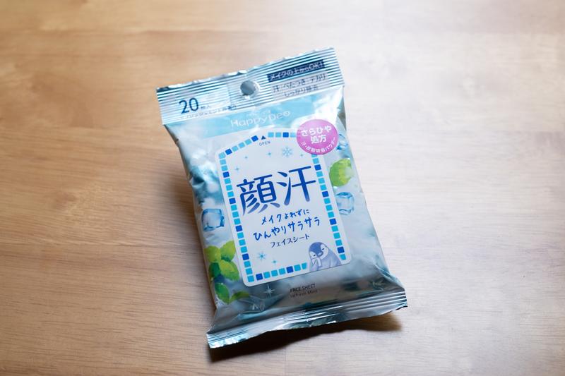 ハッピーデオ「フェイスシート」