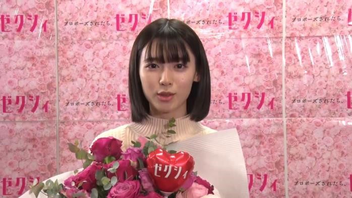 白石聖（提供写真）