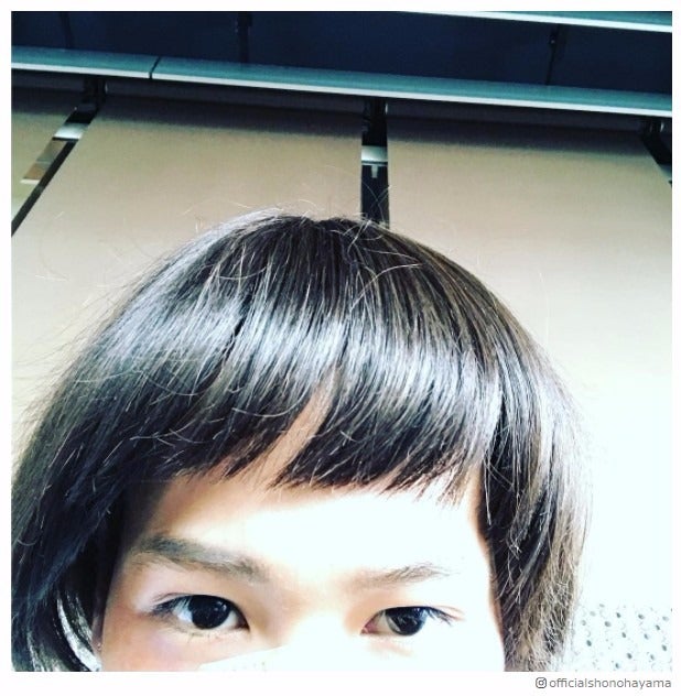 葉山奨之、おかっぱ姿に反響「一瞬女の子かと思った」「オン眉かわいい」の声も