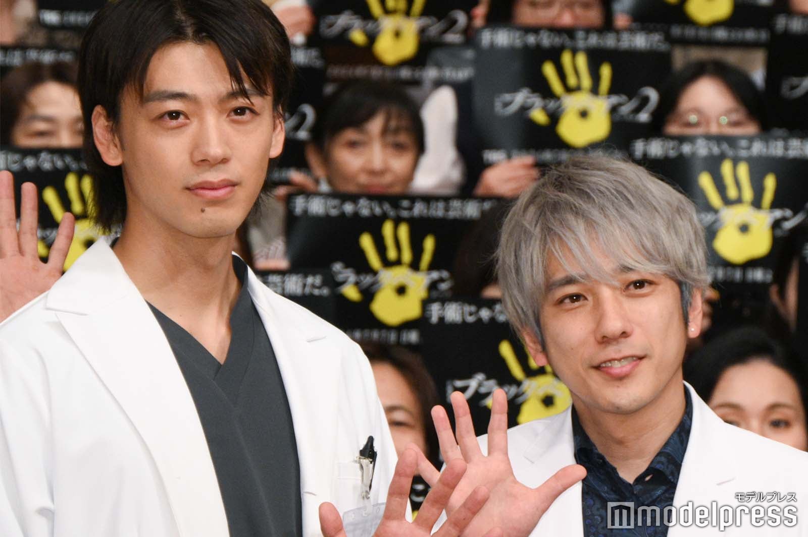 竹内涼真、二宮和也（C）モデルプレス