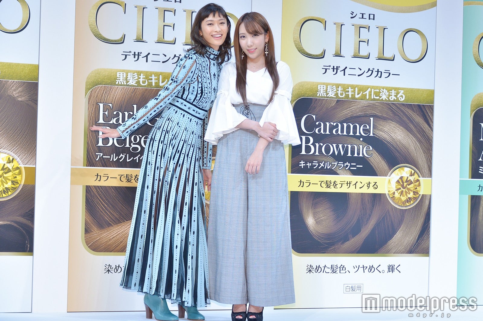 山田優、ざわちん（中央） （C）モデルプレス