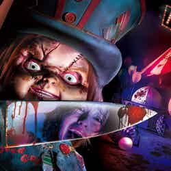 チャッキーズ・カーニバル・オブ・カオス ~チャッキーの血塗られた祭典~/画像提供:ユニバーサル・スタジオ・ジャパン