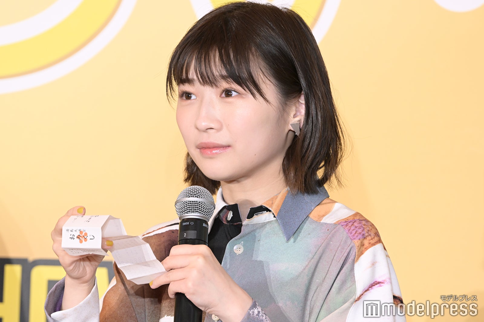 伊藤沙莉（C）モデルプレス